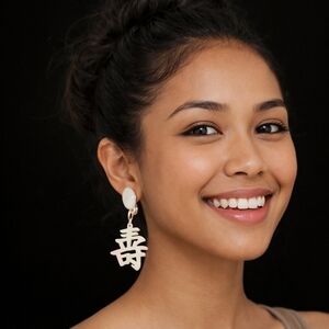 Vintage Mother of Pearl Chinese Longevity Screw Back Earrings